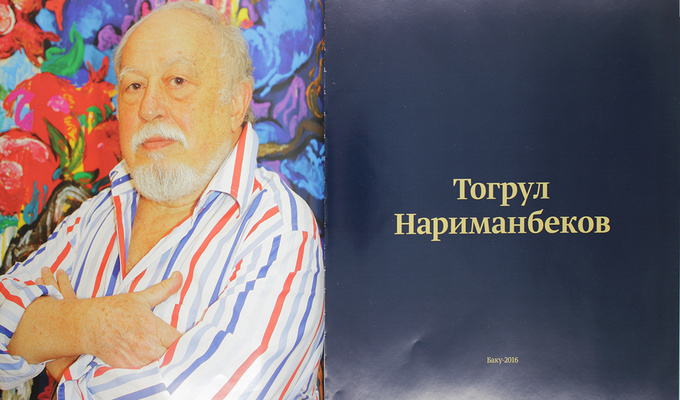 Тогрул Нариманбеков / Сост. П. Исмаилова; автор текста М. Самед. Баку: Изд-во «Ömür», 2016.